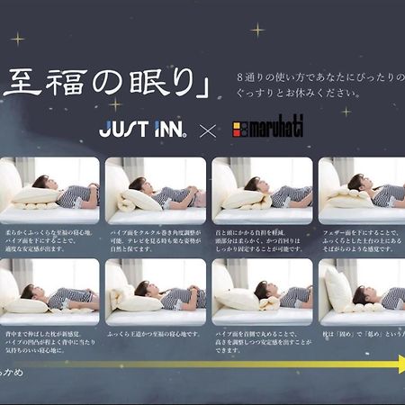 Just Inn Premium Toyohashi Station Exterior photo