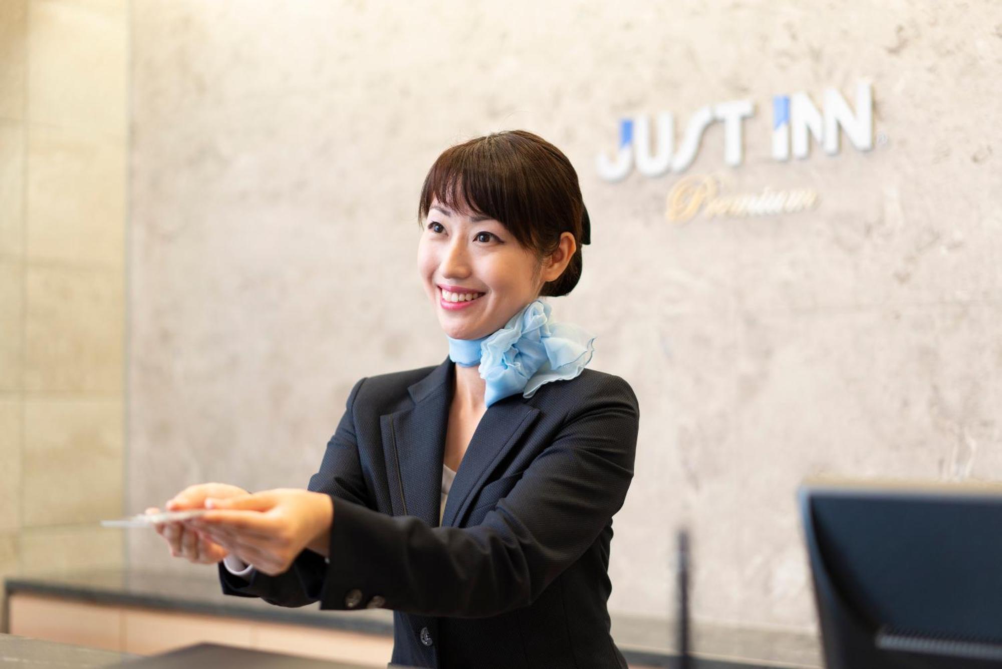 Just Inn Premium Toyohashi Station Exterior photo