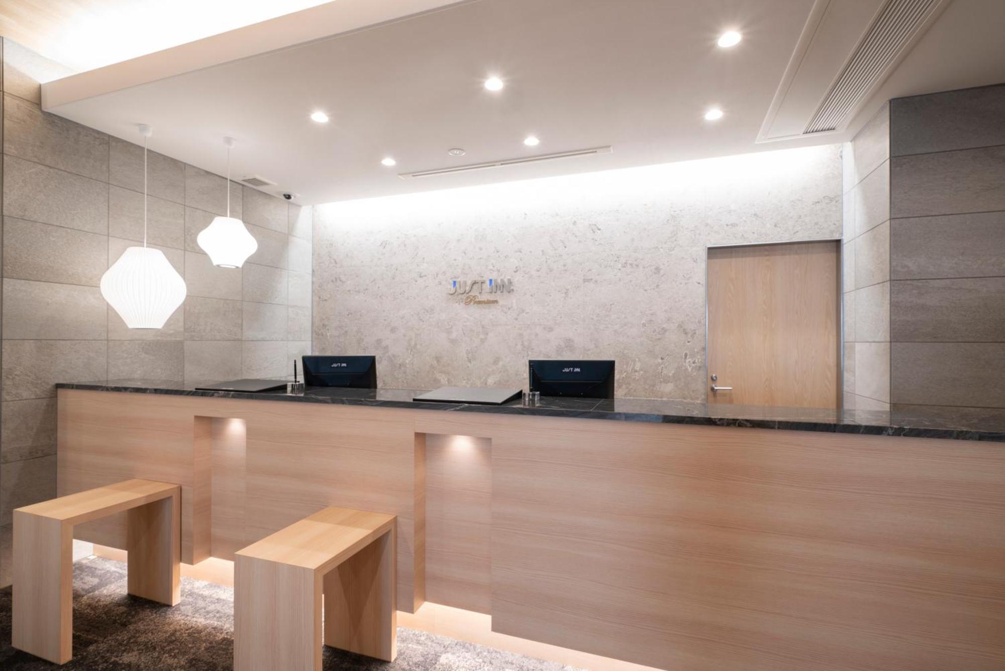 Just Inn Premium Toyohashi Station Exterior photo