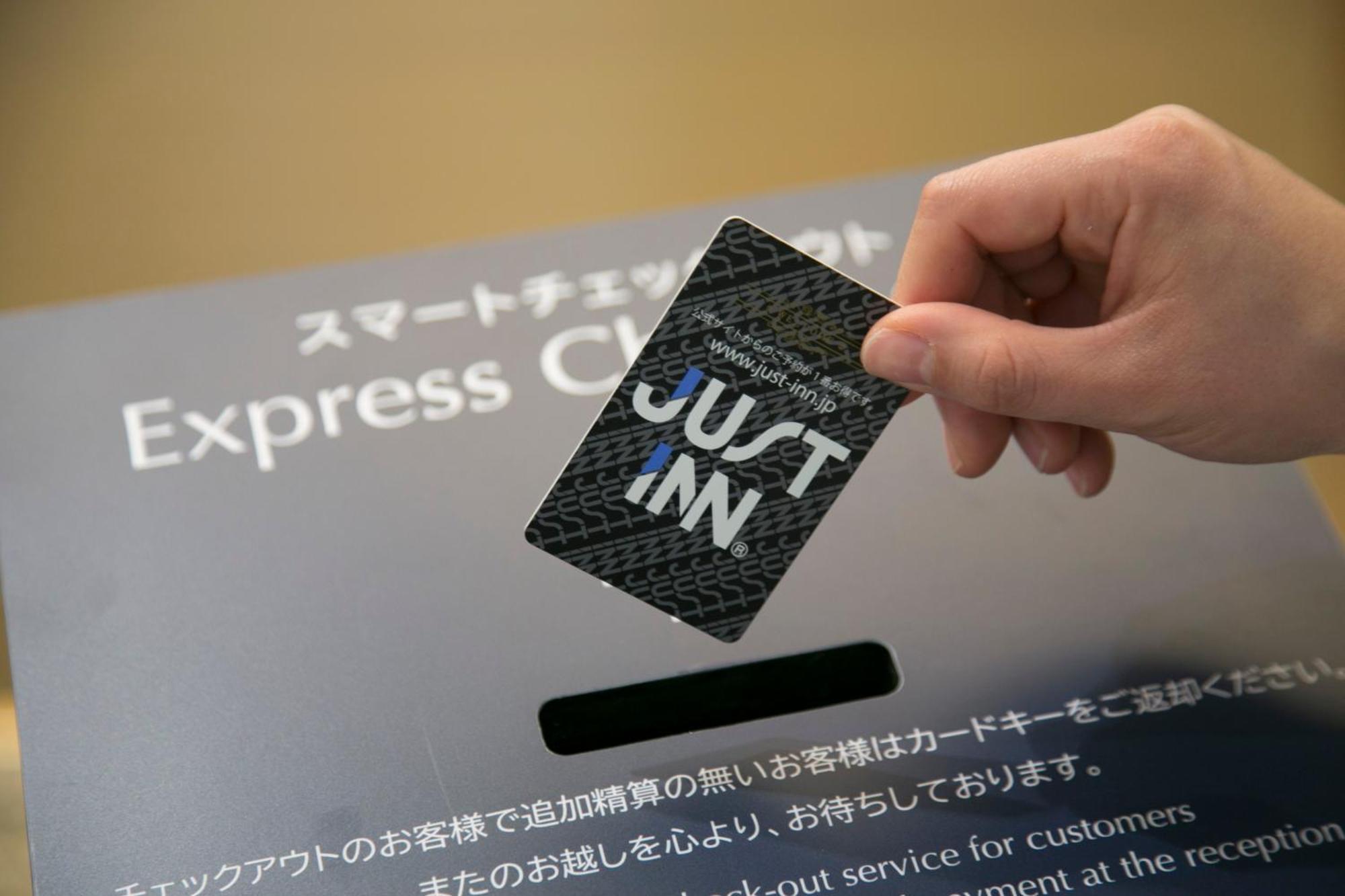 Just Inn Premium Toyohashi Station Exterior photo