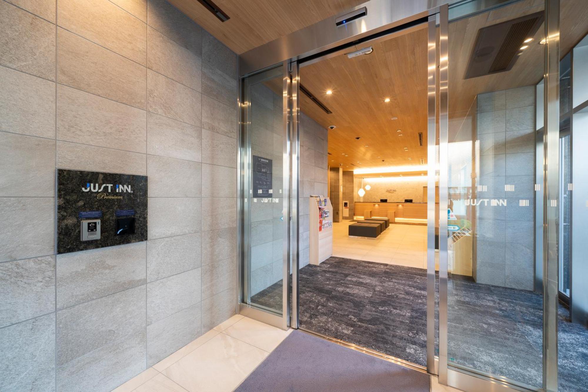 Just Inn Premium Toyohashi Station Exterior photo