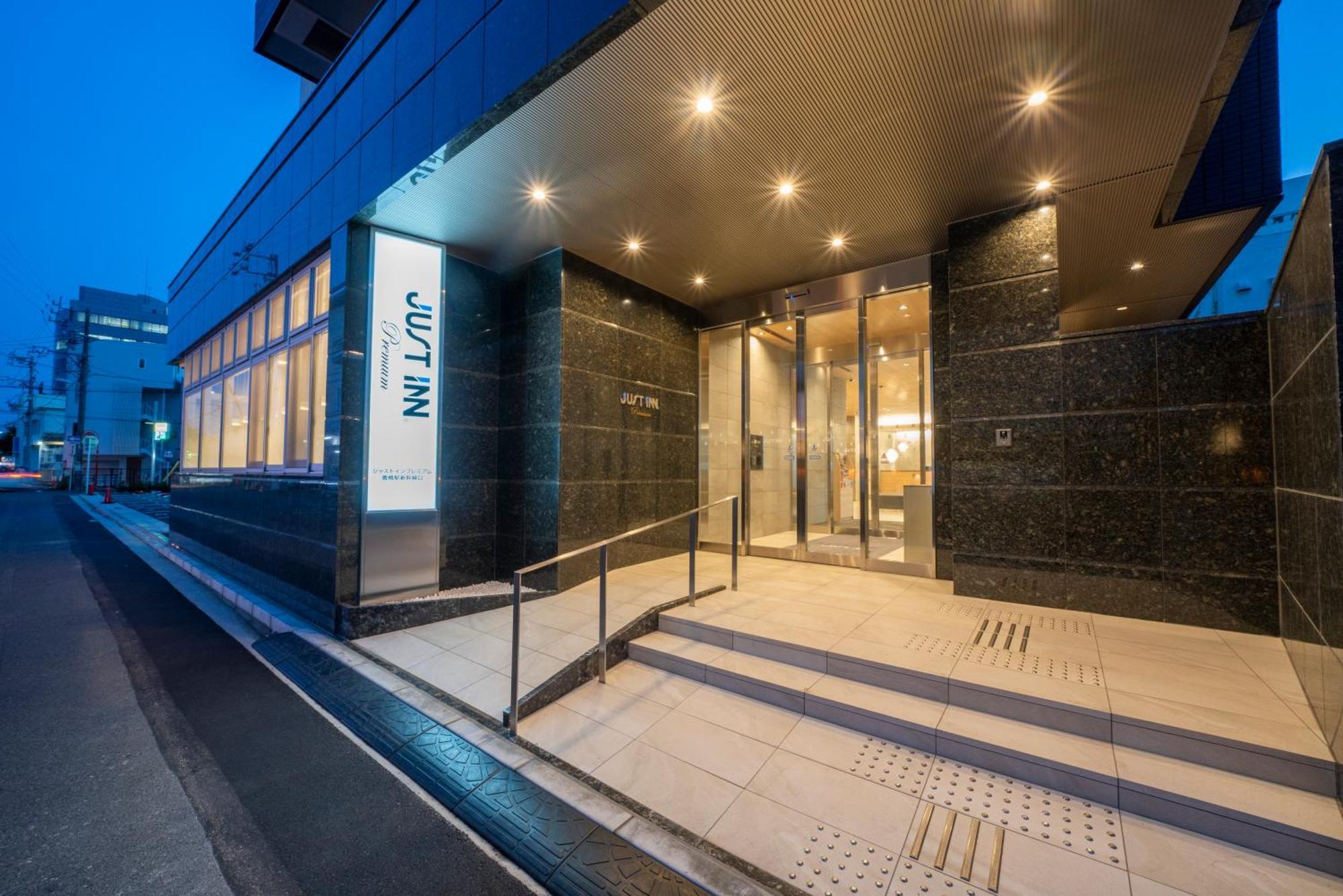 Just Inn Premium Toyohashi Station Exterior photo